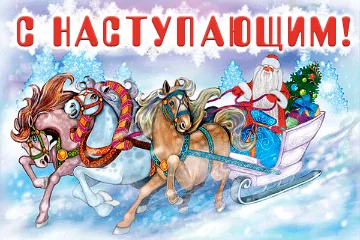 Тарталетки & Ко